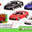 Машина мет. АВТОПРОМ арт. 4339 (96шт/2) 1: 43 Toyota CAMRY, 3 кольор., відк.двері, короб.  14,5 * 6,5 * 7см