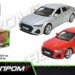 Машина мет. АВТОПРОМ арт. 4358 (96шт/2) 1:43 Audi RS7, відчиняються двері, короб.  14*6*7см