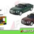 Машина мет. АВТОПРОМ арт. 4380 (96шт/2) 1:47 Bentley Flying Spur Hybrid, відкр.двері,короб. 14,5 * 6,5 * 7см