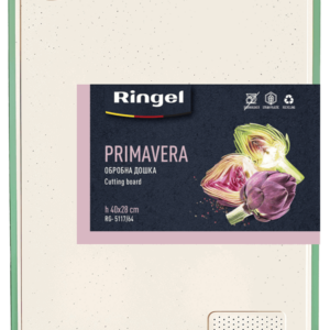 Дошка обробна RINGEL PrimaVERA 40*28*1 см