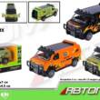 Машина мет. АВТОПРОМ арт. AP74200 (48шт) 1:32,3 кольори, відкр.двері, батар.,світ., звук,короб.15*6,5*7см