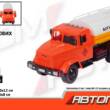 Бензовоз АВТОПРОМ КРАЗ арт. KR-2202-14A (12шт) батар.світло ,звук,  короб. 32,5*19*12см