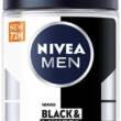 РОЛ Д/ЧОЛОВІКІВ ДЕО ЧОРНЕ ТА БІЛЕ НЕВИДИМИЙ EXTRA NIVEA 50 МЛ. /4359 /2788 /0336