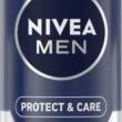 ПІНА ДЛЯ ГОЛІННЯ ЗАХИСТ ТА ДОГЛЯД NIVEA 200 МЛ. /2599