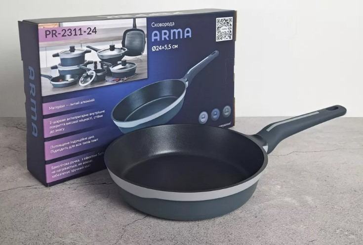 Сковорода Arma 24х5,5см, PEPPER