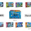 КОНСТРУКТОР NINJAGO 66115 (41+ДЕТАЛІ) (16 ШТ В БЛОЦІ)