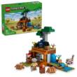 15435 LEGO Minecraft Конструктор Шахтна експедиція «Броненосець» 247 дет.