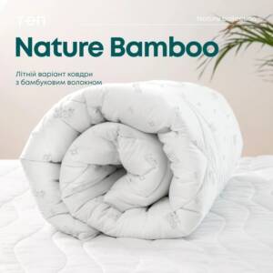 Ковдра ПРИРОДА "MEMBRANA PRINT" BAMBOO 150*210 см (350г/м2) (зіп-пакет)