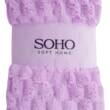 Текстиль банний SOHO Рушник 70*140см, мікроф. Sote Lilac