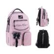 Рюкзак Kite Education teens 2587M HK-2