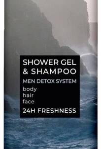 Shik гель д/душа 400г MEN Detox System