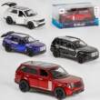 Машинка MG - 60712 (120/2) "Авто Експерт", 4 види, 1:36, світло, звук, інерція, в коробці ВИДАЄТЬСЯ МІКС ВИДІВ