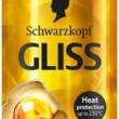 Експрес конд.GLISS KUR Oil Nutritil Новинка