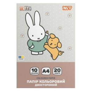 Папір кольоровий двосторонній Yes "Miffy", 20 аркушів, А4, скоба