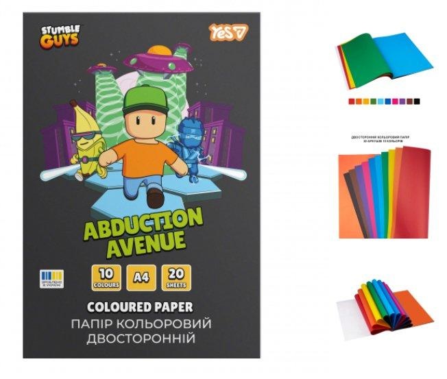 Папір кольоровий двосторонній Yes "Stumble Guys", 20 аркушів, А4, скоба