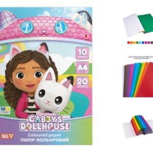 Папір кольоровий односторонній Yes "Gabby Dollhouse", 20 аркушів, А4, скоба