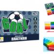 Пластилін Yes, 8 кол., 160г "Football"