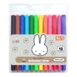 Фломастери Yes 12 кольорів "Miffy"