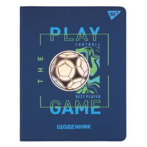 Щоденник шкільний YES PU інтегральний Best player, А5, 40 аркушів