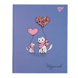 Щоденник шкільний YES твердий Furry friends
