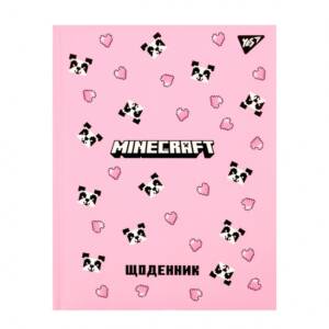Щоденник шкільний YES твердий Minecraft Spring, А5, 40 аркушів