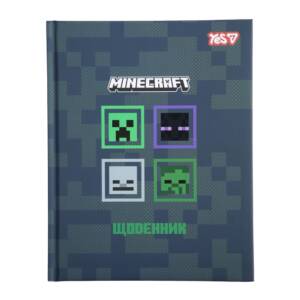 Щоденник шкільний Yes твердий Minecraft, А5, 40 аркушів