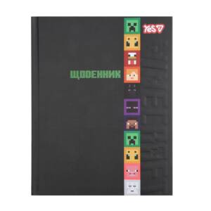 Щоденник шкільний Yes твердий Minecraft, А5, 40 аркушів