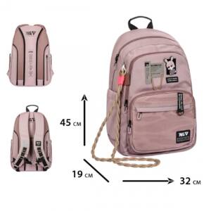 Рюкзак шкільний Yes TS-47L Bunny Club