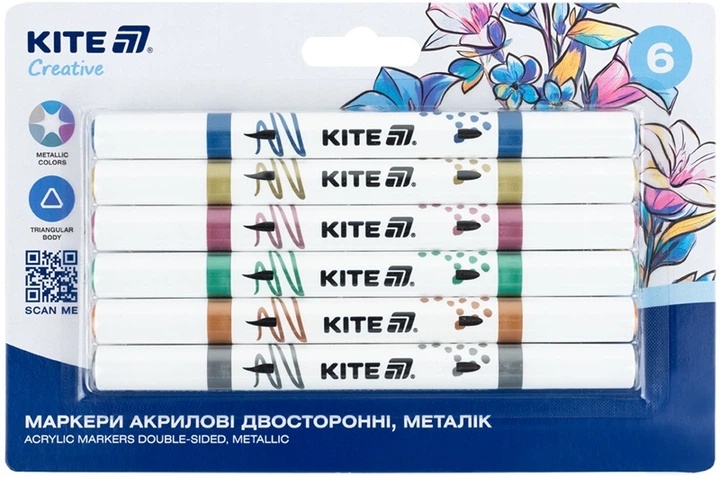 Маркери акрилові двосторонні, 6шт металік Kite Creative