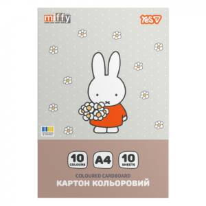 Картон кольоровий односторонній Yes "Miffy", 10 аркушів, А4, папка
