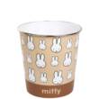 Кошик для смiття Yes "Miffy"