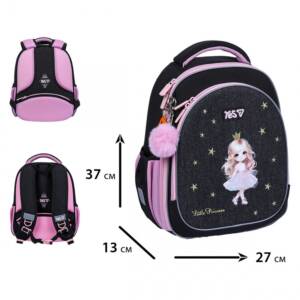Рюкзак шкільний напівкаркасний Yes S-109S Little Princess