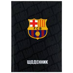 Щоденник шкільний, тверда обкл, BC