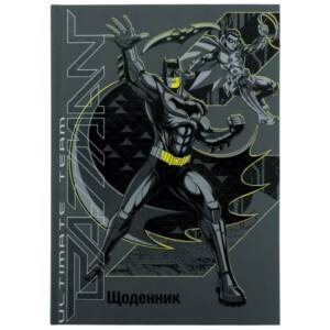 Щоденник шкільний, тверда обкл, DC