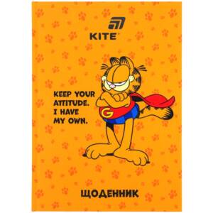Щоденник шкільний, тверда обкл, GF