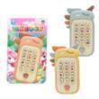 Телефон 90313 (96) "WToys", 3 види, ОЗВУЧУВАННЯ УКРАЇНСЬКОЮ МОВОЮ, пісні, цифри, фрази, скоромовки, загадки, казки, на листі, ВИДАЄТЬСЯ МІКС