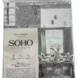 Кухонний текстиль SOHO Скатер. 140*180см PEVA Italian (HM15116-1)