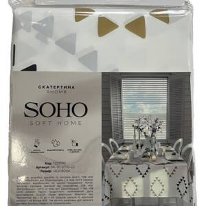 Кухонний текстиль SOHO Скатер. 140*180см PEVA Rhomb (04-TC-0770-22)
