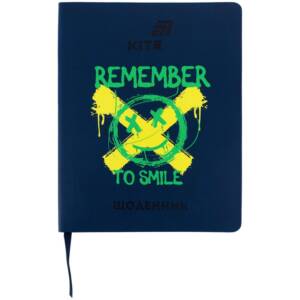 Щоденник шкільний, м'яка обкл. PU, Remember
