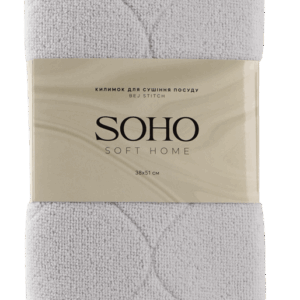 Кухонний текстиль SOHO Килимок д/сушки посуду 38*51СМ Bej stitch