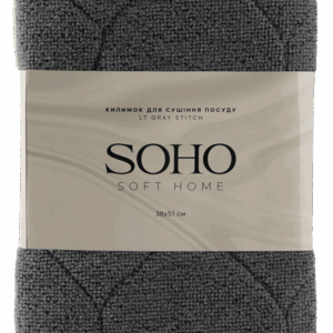 Кухонний текстиль SOHO Килимок д/сушки посуду 38*51СМ Lt Gray stitch