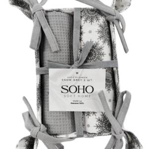 Кухонний текстиль SOHO Наб. руш. 40*60см бавовна 100% Snow Grey хліб. 2 шт.