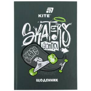 Щоденник шкільний, тверда обкл, Skaters gona skate
