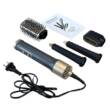 Фен-щітка для укладання волосся GHD-835 з комплектом насадок 1200 Вт (GRUNHELM)