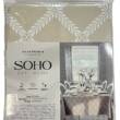 Кухонний текстиль SOHO Скатер. 140*180см PEVA Beige Harmony (HW1470)