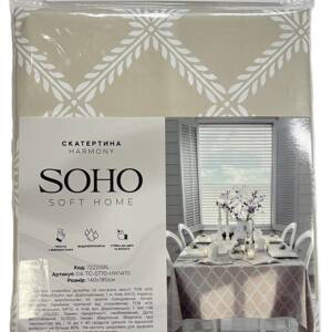 Кухонний текстиль SOHO Скатер. 140*180см PEVA Beige Harmony (HW1470)