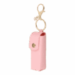 Брелок-футляр Soft Capsule