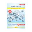 Набір білого картону  "Білосніжний" А4, 8 арк.