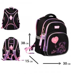 Рюкзак шкільний Yes S-91M Pink Bear