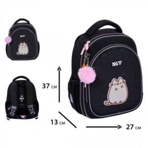 Рюкзак шкільний напівкаркасний Yes S-109S Pusheen